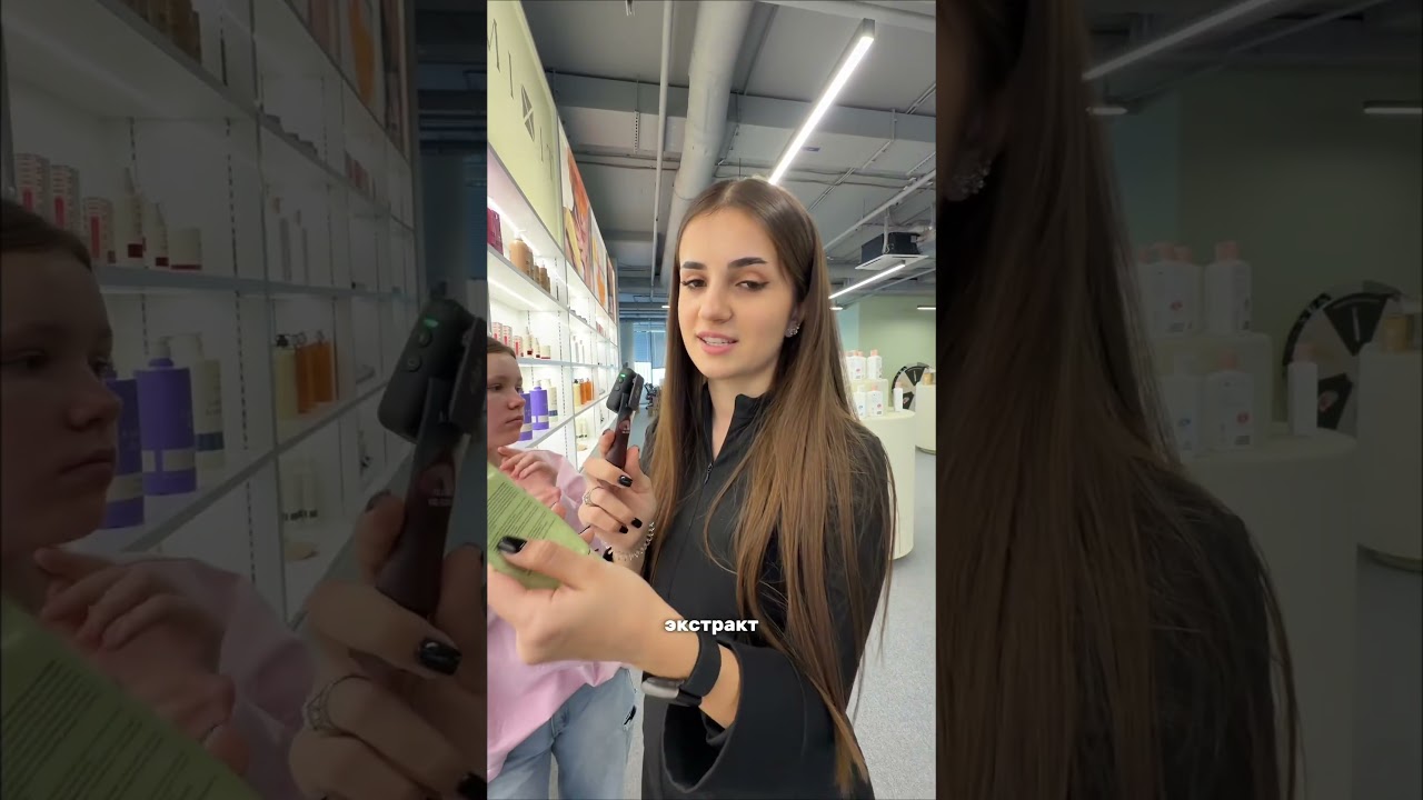 Вот почему у дочки сотрудника Миксит идеальная кожа 😍