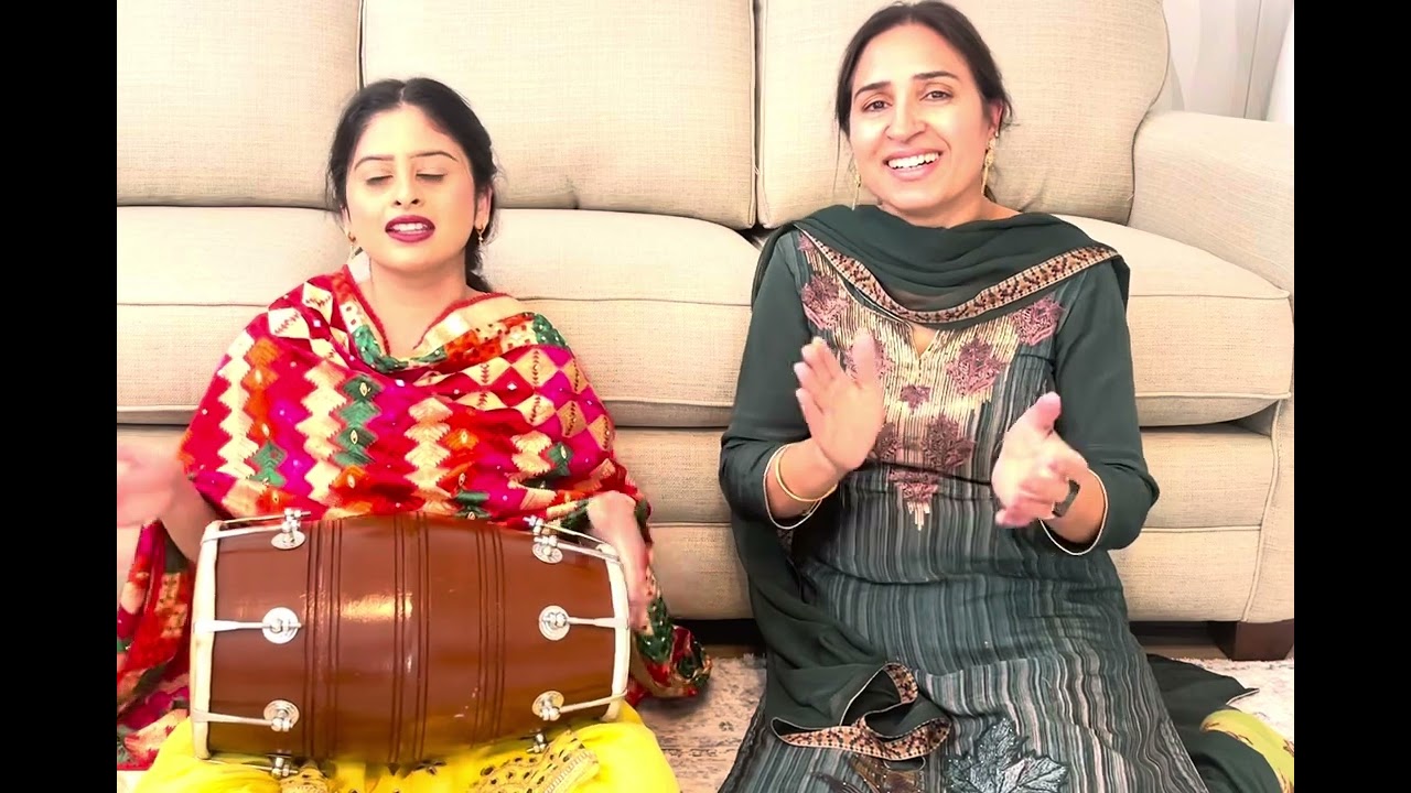 ਜਾਹ ਵੇ ਢੋਲਣਾ ਮੈਂ ਨੀ ਬੋਲਣਾ ॥ jah ve dholna ma ni bolna ॥ #dholkisongs #ladiessangeetsongs