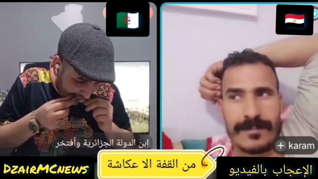 شاهد مواطن مصري يزلزل عياشي مروكي و يحاصره بالحقائق 