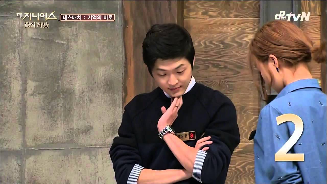 더 지니어스: 블랙가넷 S03E09 하연주 꽃병풍의 반란