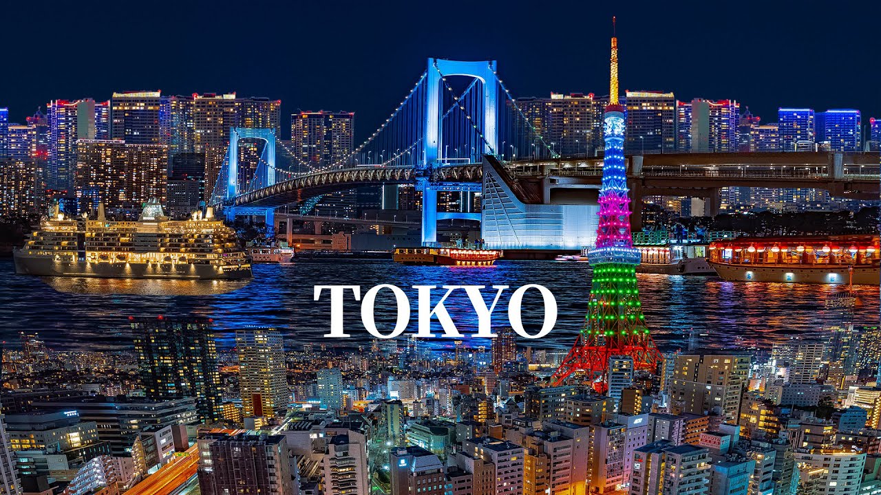 世界が恋する東京の夜景｜Tokyo Night in 8K