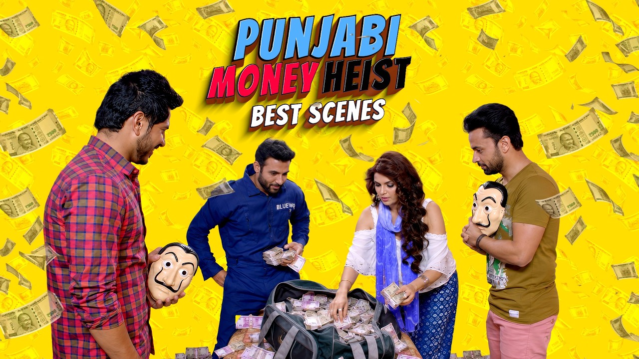 Punjabi Money Heist Best Scenes |  Thug Life | Best Punjabi Movie 2026 | Harish Verma | #yt #viral