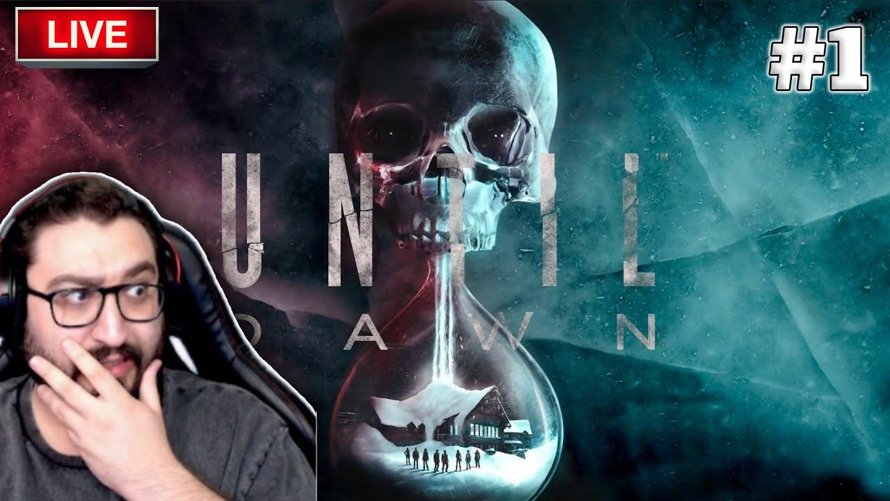 تختيم لعبة الرعب أنتل داون - 1# - UNTIL DAWN - PS5