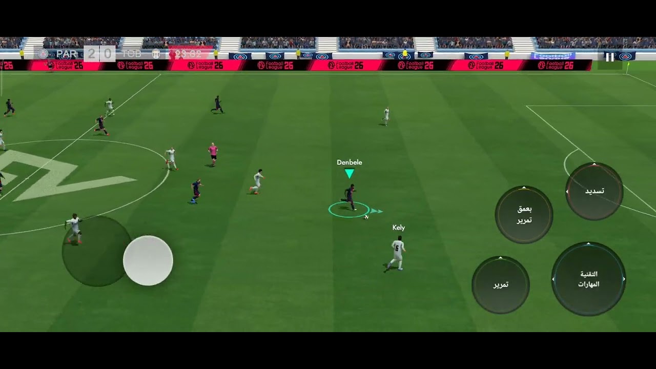 مباراه باريس سان جيرمان ضد يوفنتوس