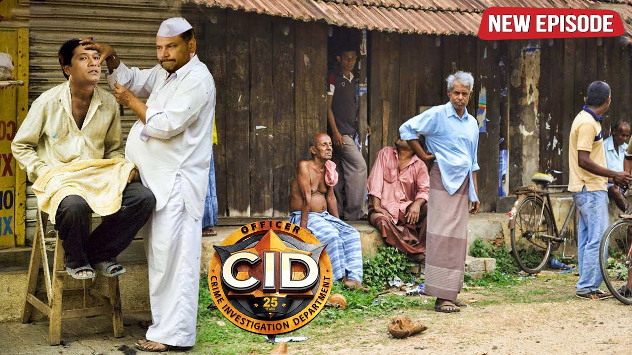गांव में छुपे खुनी को पकड़ने दया और अभिजीत बने बाल काटने वाला नाई | CID | New Latest Episode 2026