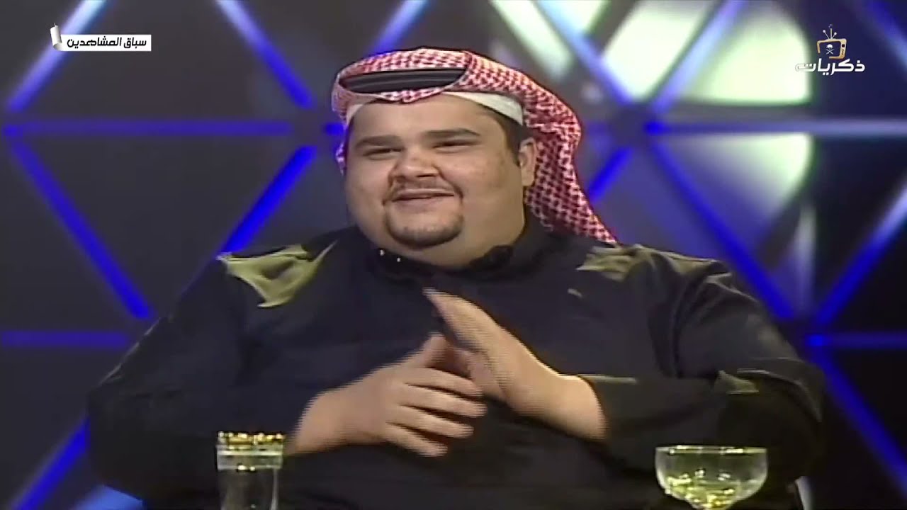 برنامج سباق المشاهدين ضيوف الحلقة: الفنان فهد الحيان، الفنان محمد نجم