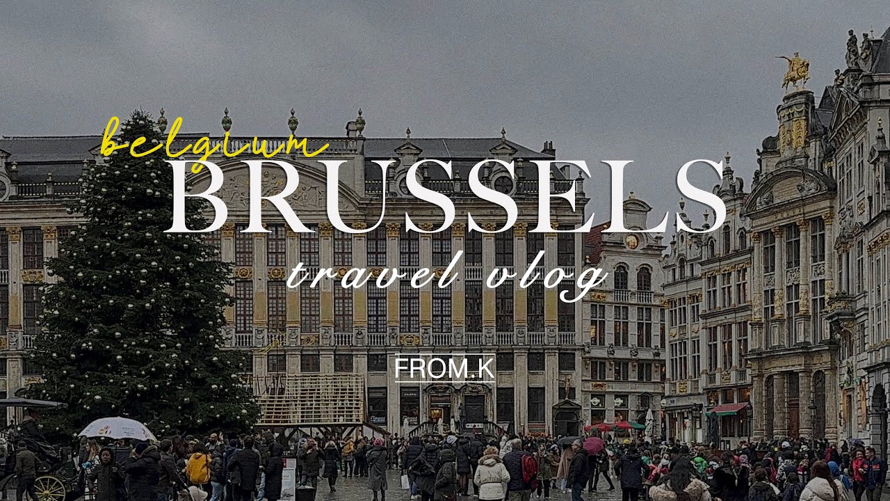 🇧🇪 1박 2일 벨기에 브뤼셀 여행 브이로그✈️ 와플 맛집🧇스머프의 나라🍄벨기에 초콜렛🍫⎟FROM.K