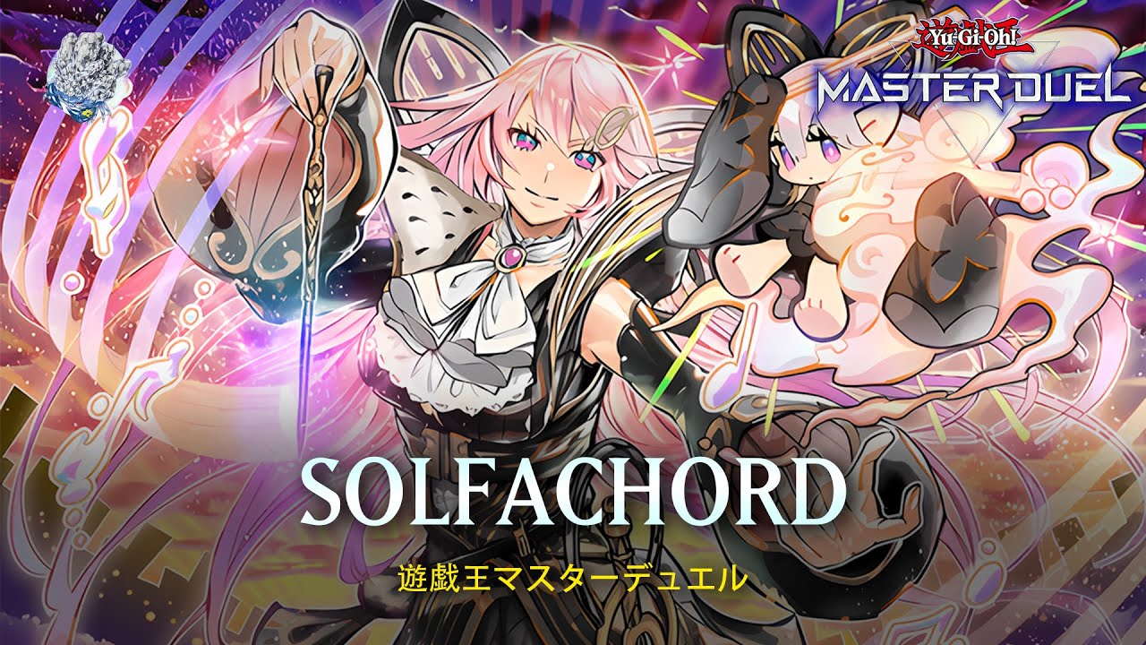 Solfachord - DoSolfachord Coolia / Cute Deck / Ranked Gameplay [Yu-Gi-Oh! Master Duel]