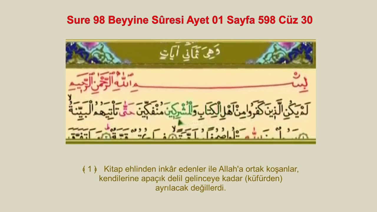 BEYYİNE SURESİ 10 TEKRAR İSHAK DANIŞ