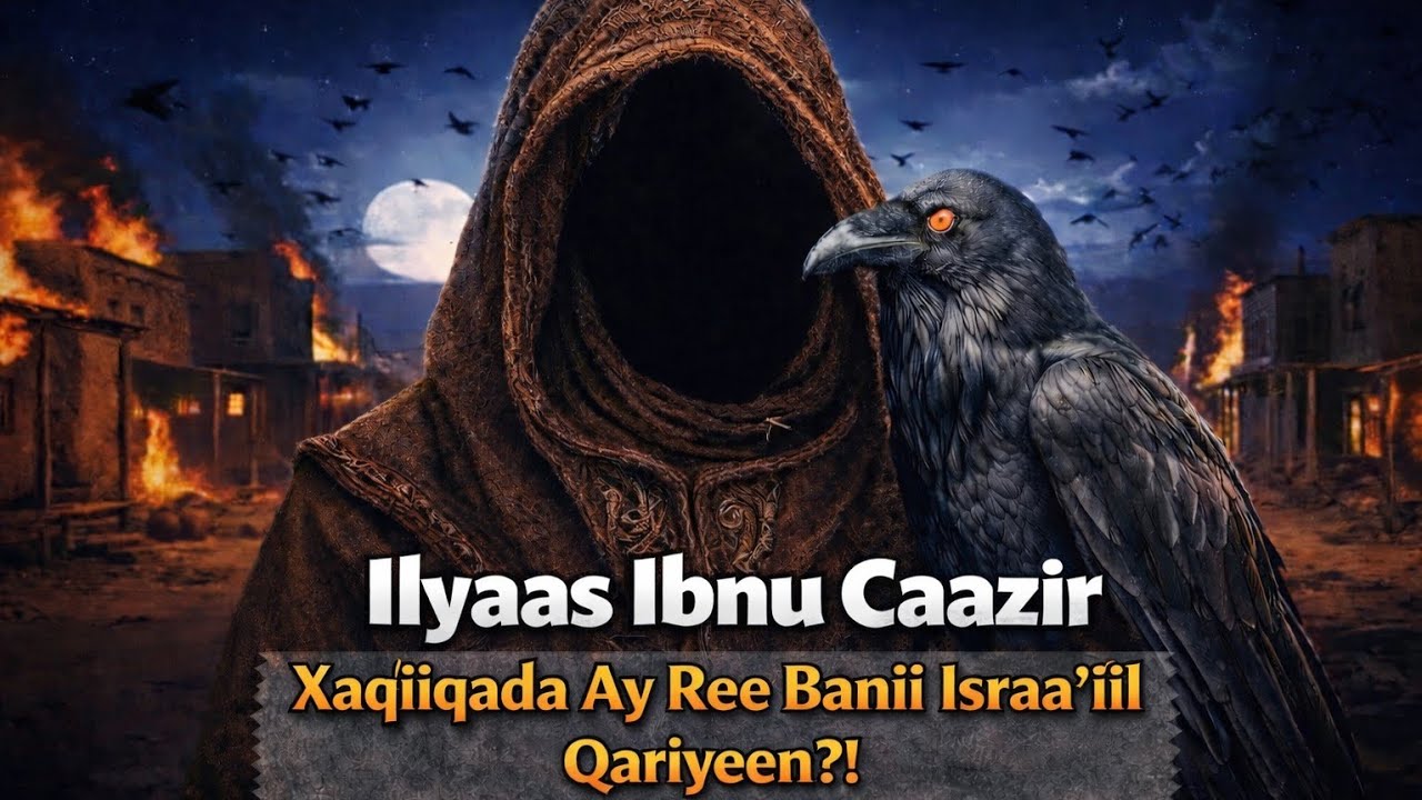 Qisada Nabi Ilyaas Cs | Muxuu Ahaa Dhaxalkii Uu U Dhaafay Qowmkiisa?!