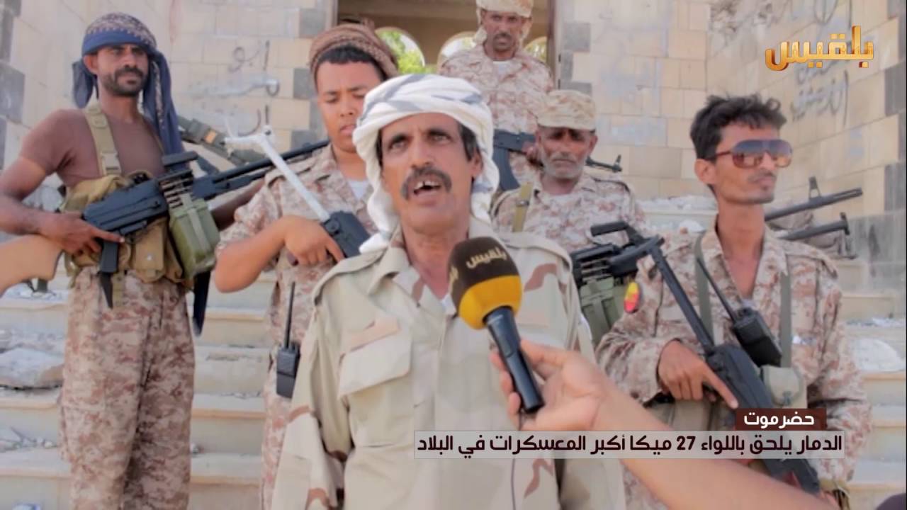 كامرا بلقيس في المكلا توثق حجم الدمار الذي طال اللواء 27 ميكا | تقرير : محمد اليزيدي