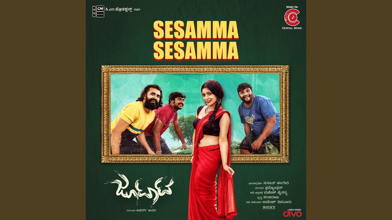 Sesamma Sesamma (From 