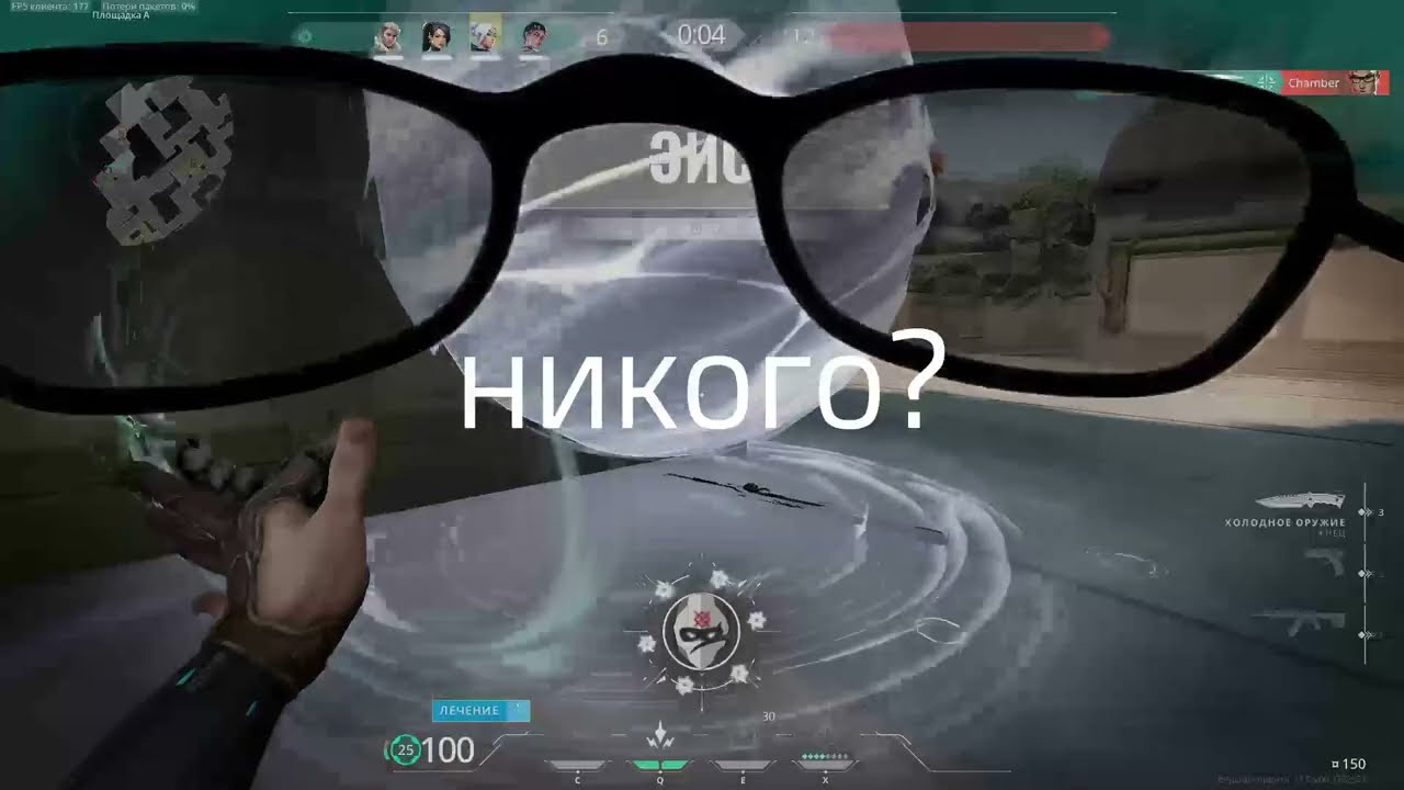 это лаки килы забей