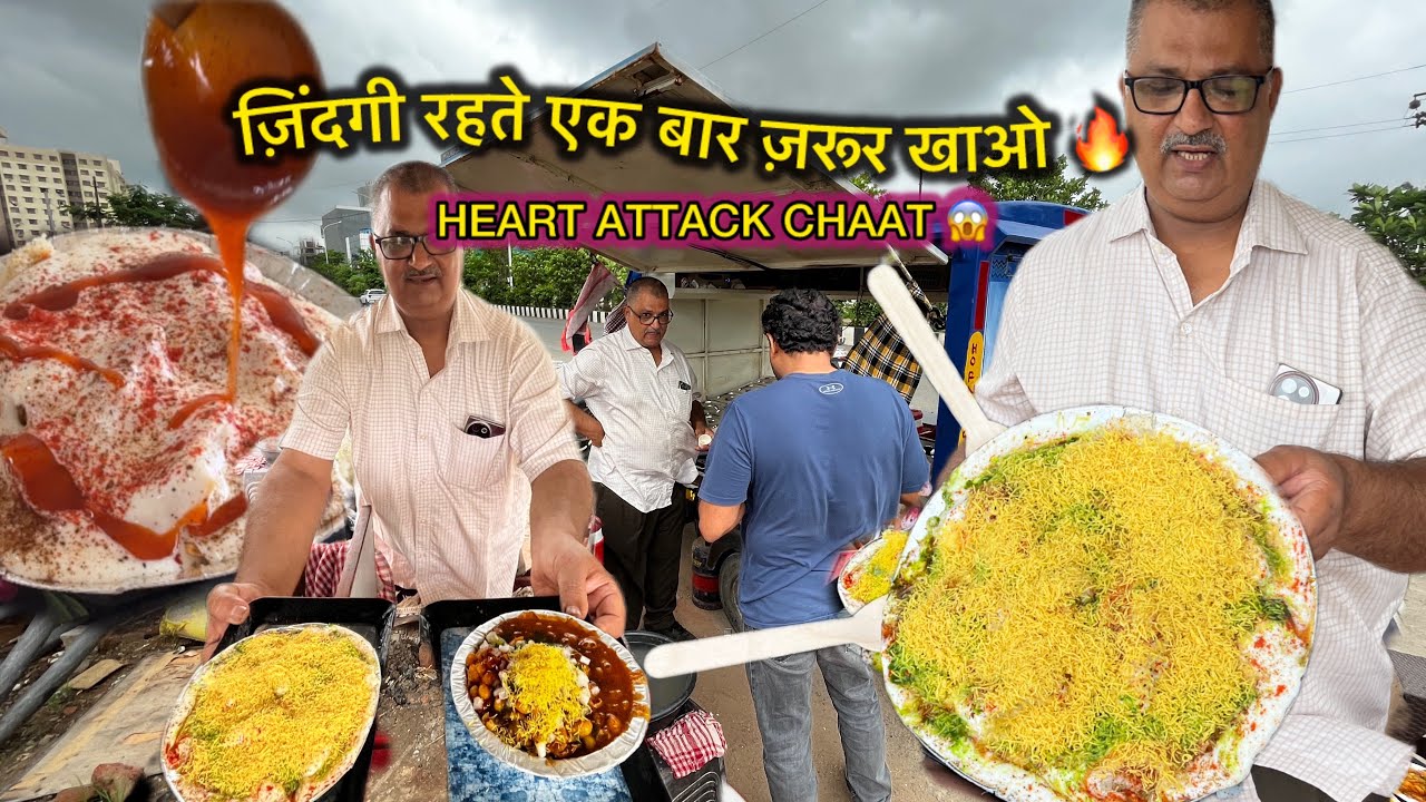 Exotic CHAAT in Surat - Uncle Selling Chat as his Passion !! 😍| Surat Street Food