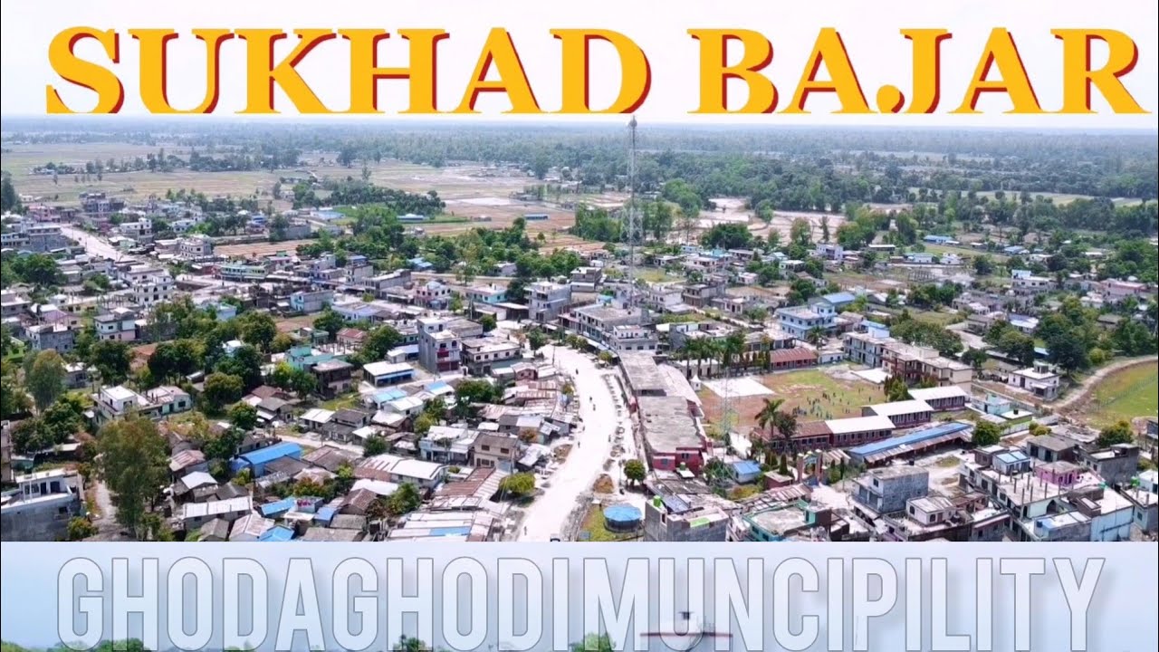 Ghodaghodi Muncipility - 1-Sukhad Bajar Video By URA VIDEO PRODCTION.
