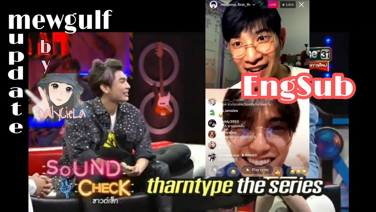 🐼⚽️| ENGSUB|MEWGULF UPDATE | SOUNDCHECK×MEW| MILD/FIRST LIVE & SURPRISING CLIP AT THE END| 🌞🌻