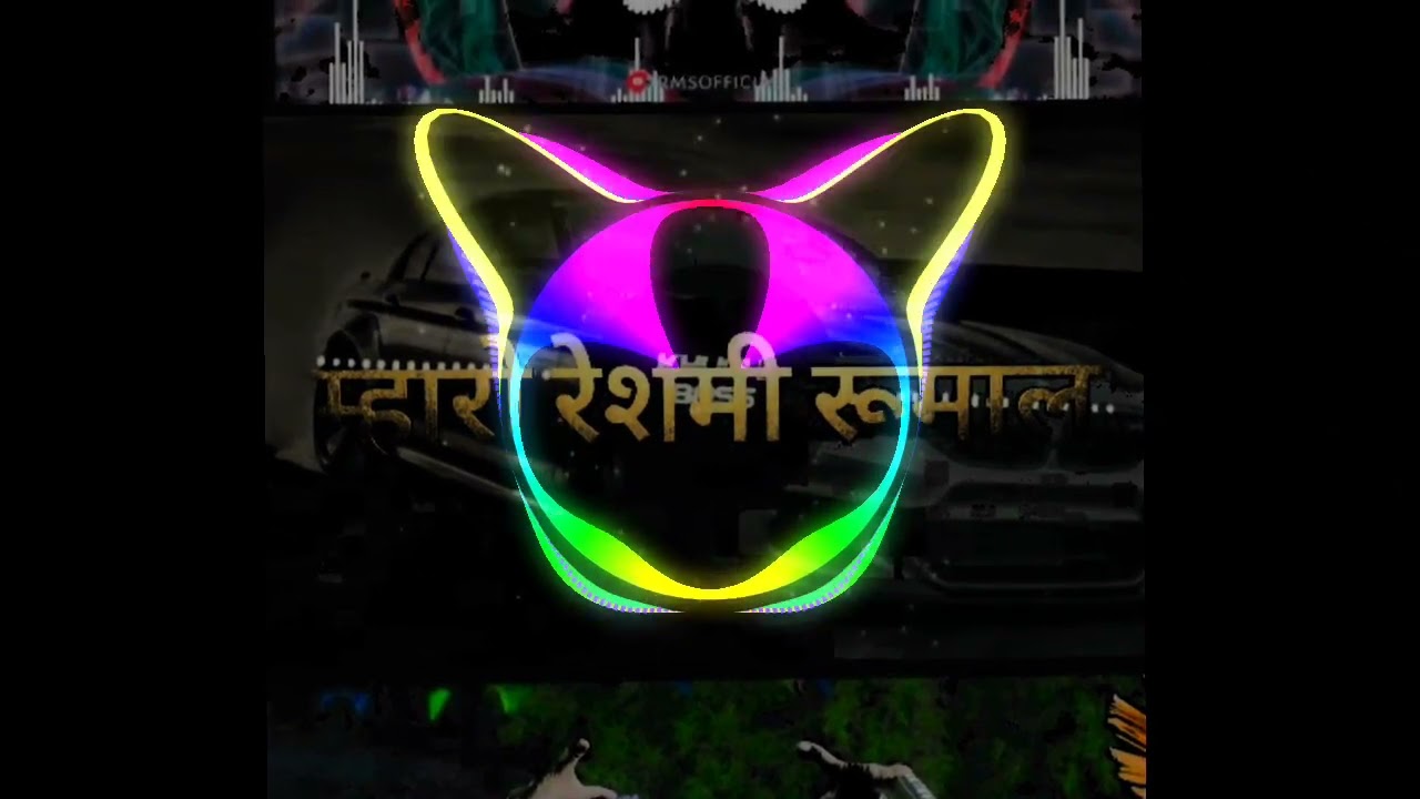 👑💥DJ raj verma new song remix 3files merged_2026
