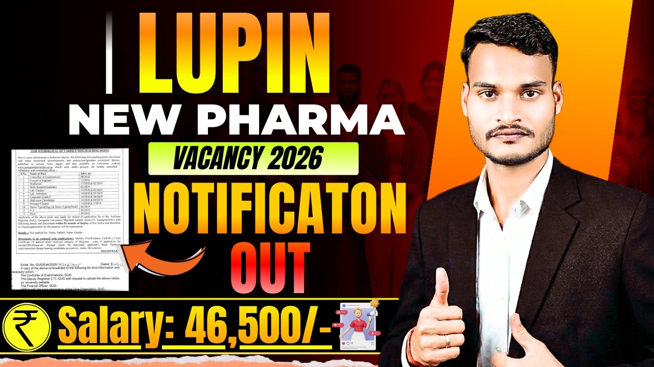 Lupin Pharma में भर्ती 2026⚡ | Lupin Pharma Job Vacancy 2026 | Pharma Vacancy 2026 | New Pharma Jobs