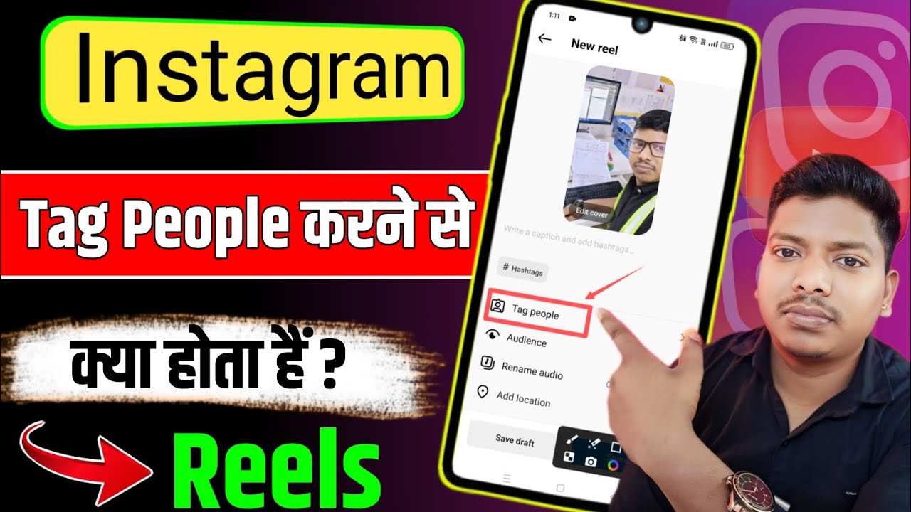 Instagram Par Tag Karne Se Kya Hota Hai | Instagram Likes Followers Badhane Ka Tarika