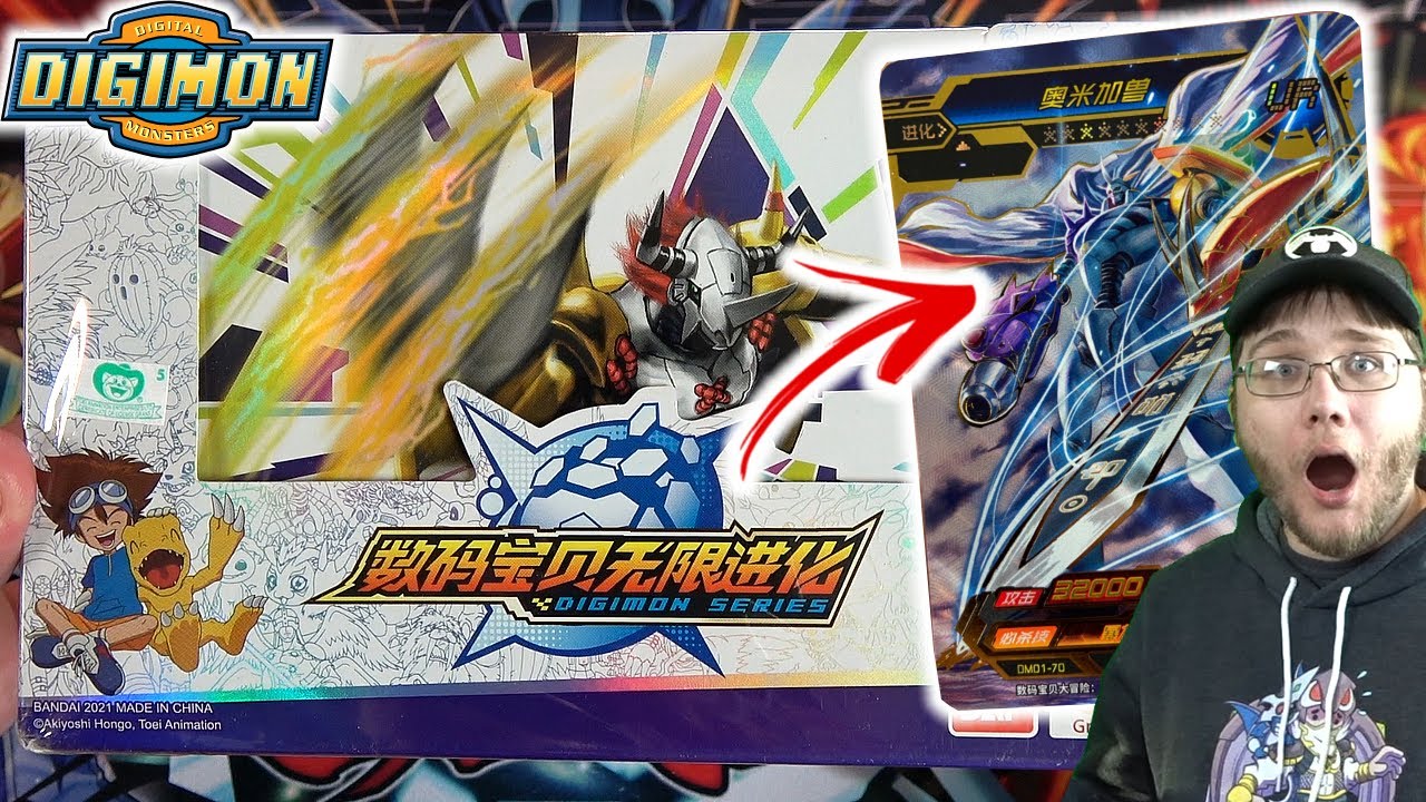 I PULLED THE BEST CARD TWICE!!! | Digimon Evolving Light Unboxing