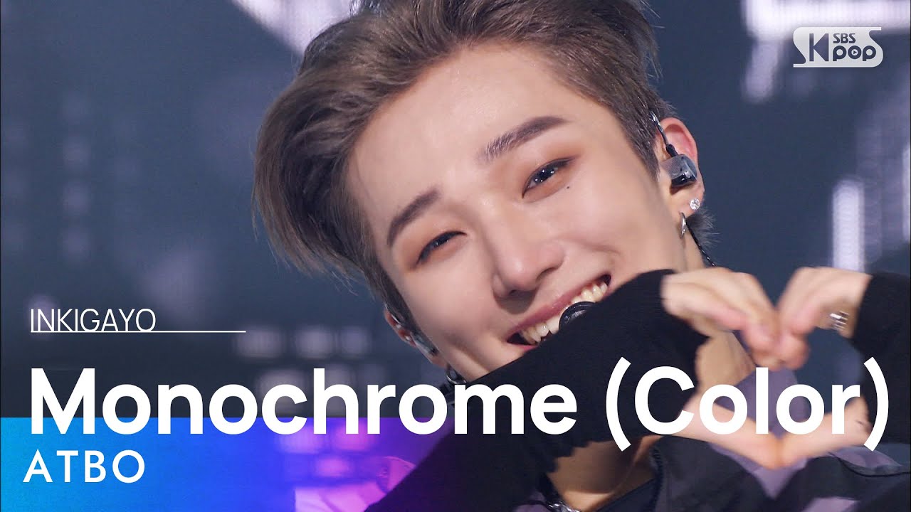 ATBO(에이티비오) - Monochrome (Color) @인기가요 inkigayo 20220731