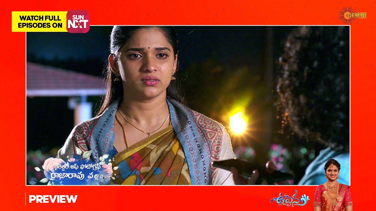 Uppena - Preview | Full EP free on SUN NXT | 25 January 2023  | Gemini TV Serial | Telugu Serial