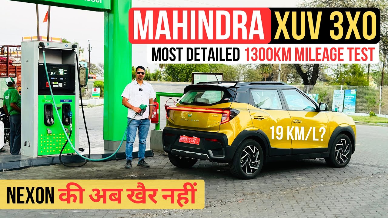2024 Mahindra XUV 3XO Most Detailed Mileage Test & Review - ये बनेगी No.1 SUV?
