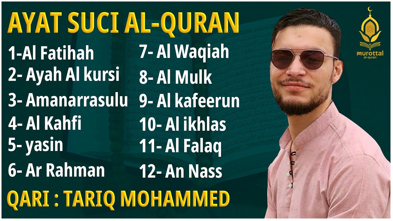 Alquran Dengan Suara Yang Sangat Indah | Alfatiha, Alkahfi,Yasin,Alwaqia, Arrahman,Almulk Almoeathat