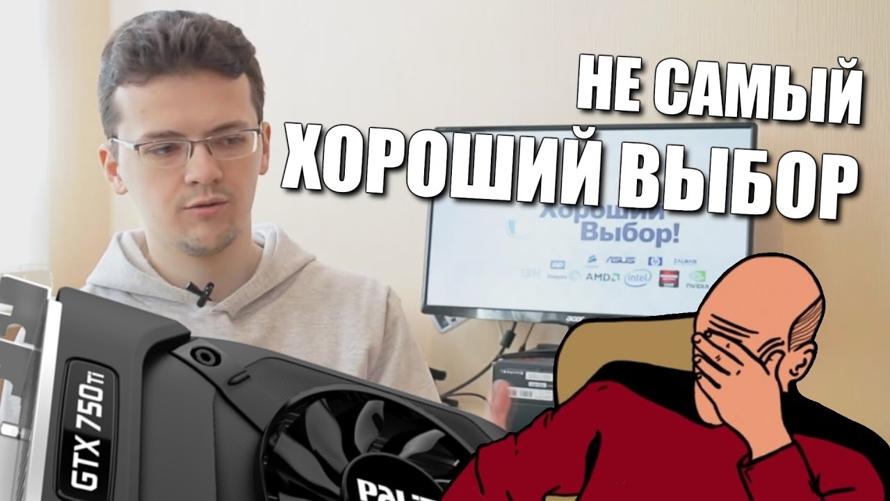PS4 БОЛЬШЕ НЕ НУЖНА )
