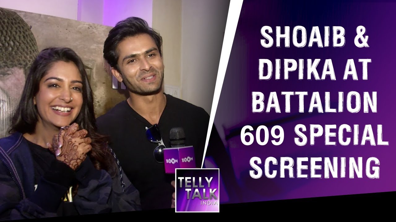 Shoaib Ibrahim & Dipika Kakar at Battalion 609 Special Screening | Exclusive