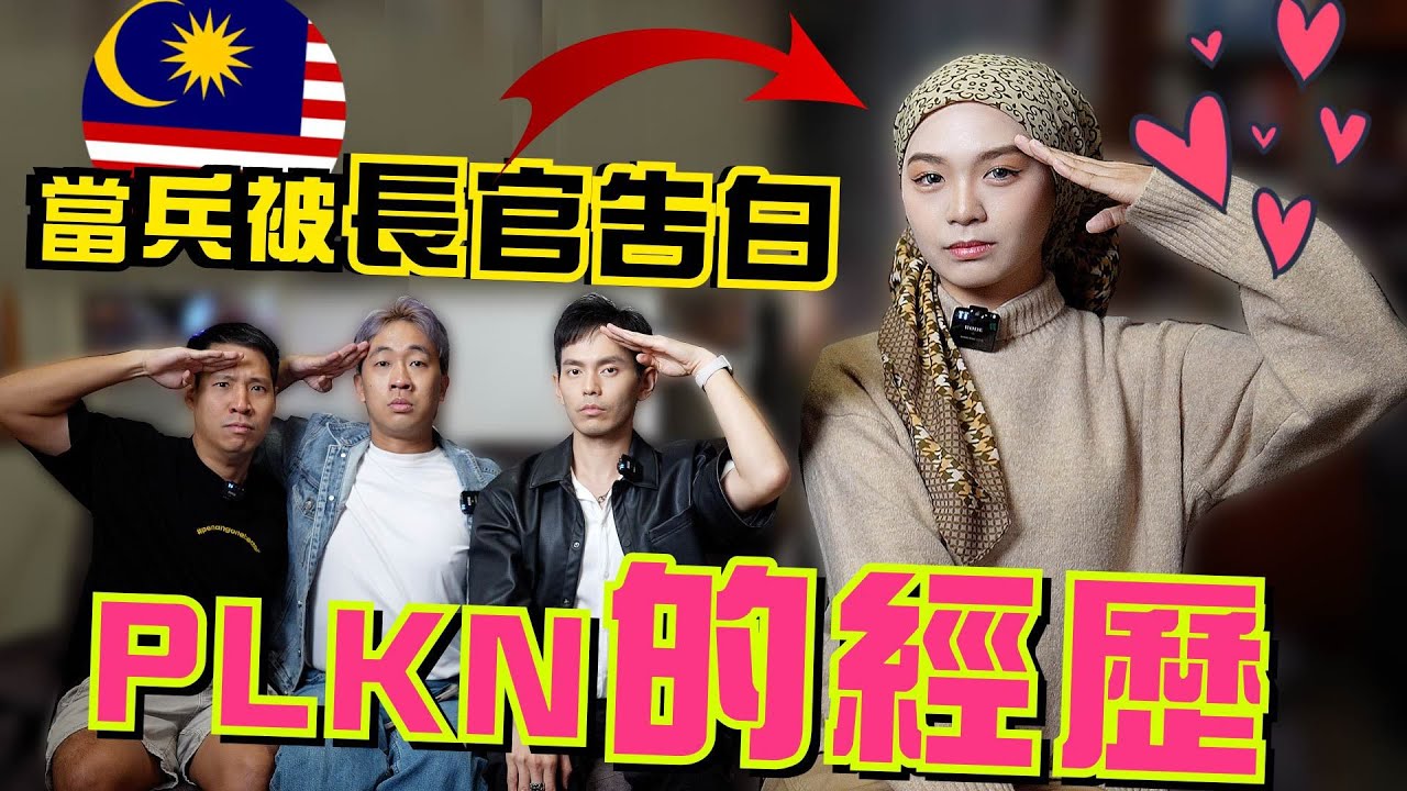 90後怒嗆：00後太爛了！缺乏磨練🥶🥶🥶