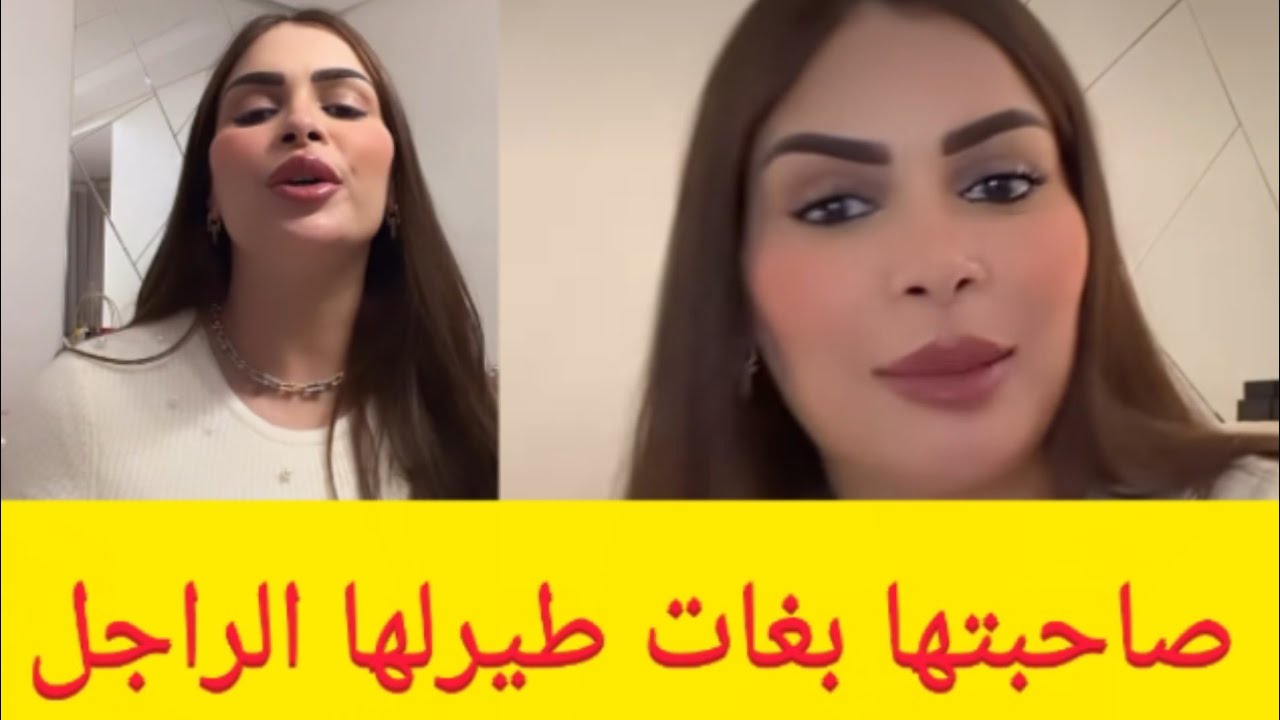 Tata hala طاطا هالة  مربوحة تيفي marbouha tv يسرى ستيل yousra style محبوبة تيفي osra maghribia