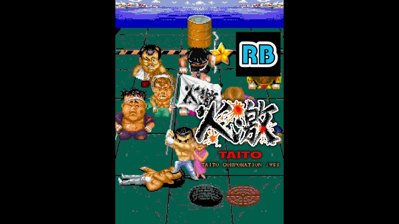 1988 [60fps] Kageki ALL  (Ladies motorcycle gang)