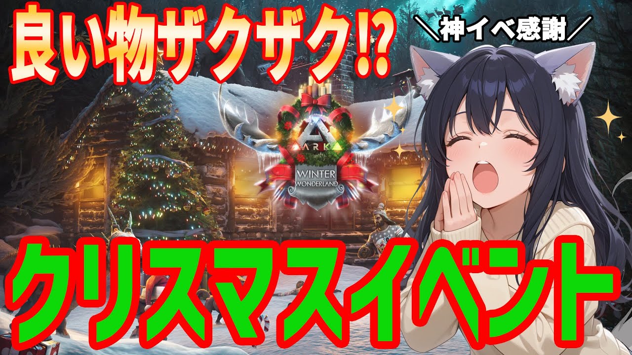 【ARKモバイル2】海へ【ARK:Ultimate Mobile Edition】