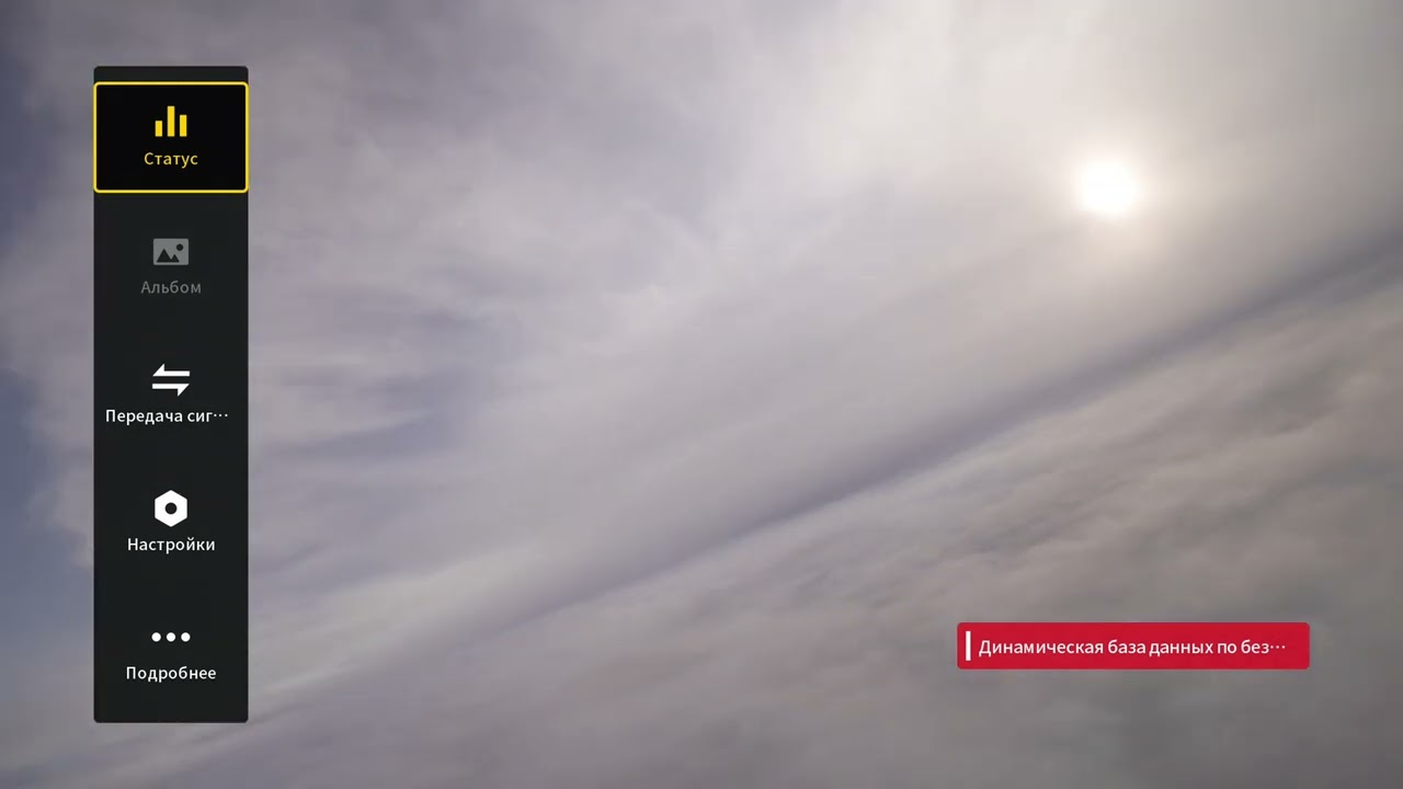 DJI Avata 2 Lost Control, Crashed, and Now They Want Me to Pay for the Repair