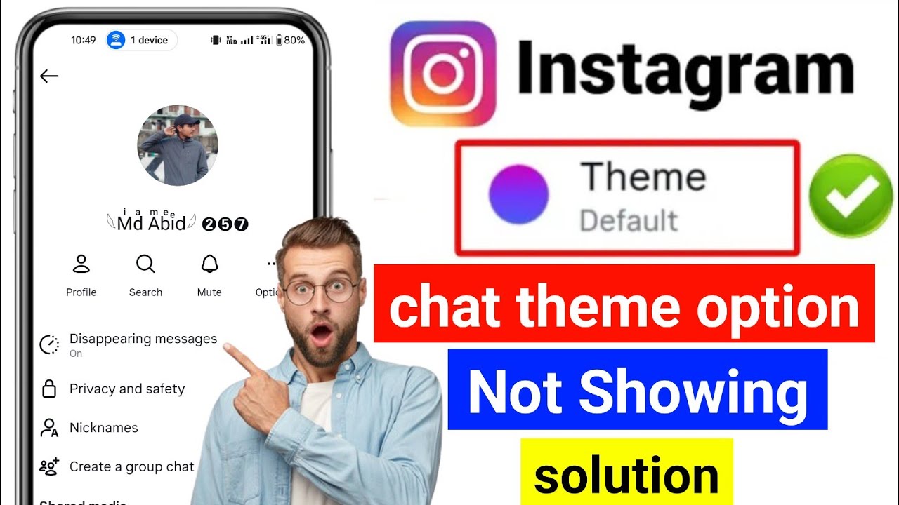 Fix Instagram Chat Theme Option Not Showing Problem 2026 l Instagram Theme Option Missing Problem