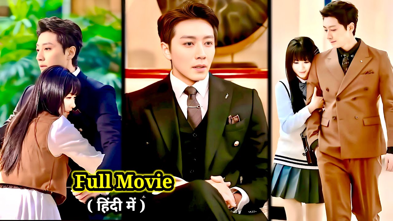 After Rebirth🔥Cute COLLEGE Girl Adopt by HOT Billionaire UNCLE who treat her like Baby#lovelyexplain