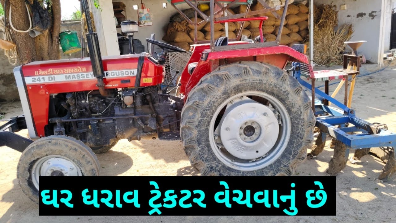 9106560613 , Massey Ferguson ટ્રેકટર વેચવાનું છે @DRKisanHelp_DilipRam 