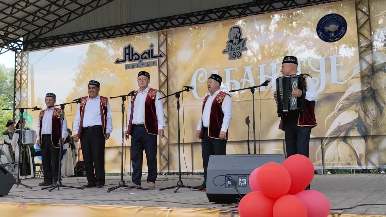 Город Семей, Сабантуй 2025