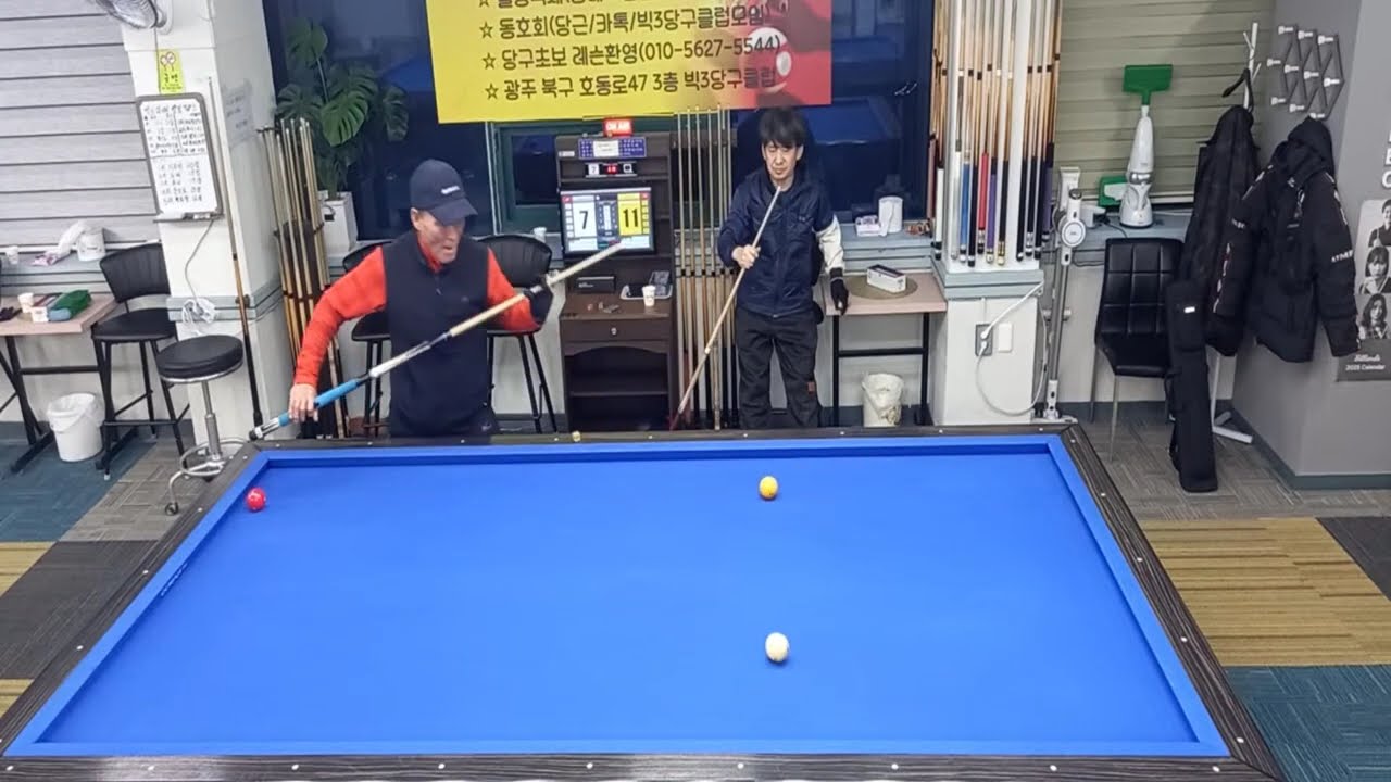 1/27일 대대 3쿠션 22점도프로vs지프로20점 라이브 빅3당구클럽TV 실시간게임