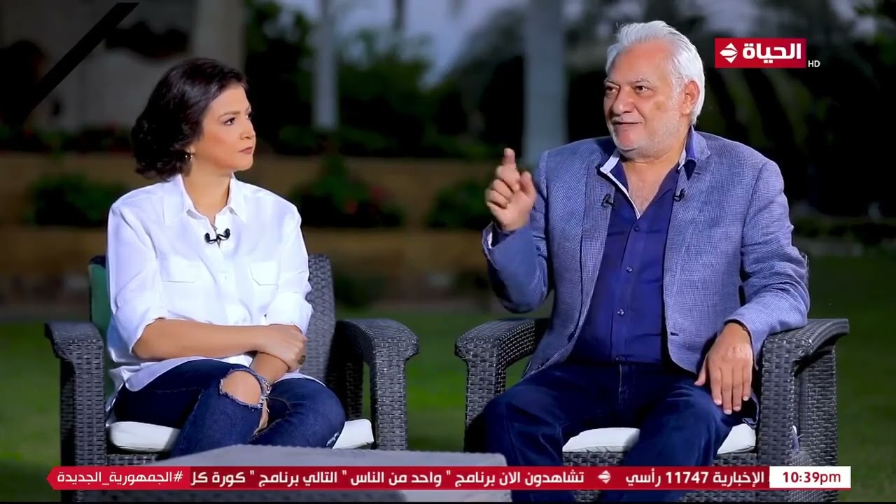 هل وضعت زوجتك نادية فهمي في دار مسنين بسبب الزهايمر سامح الصريطي يرد على هذه الشائعة