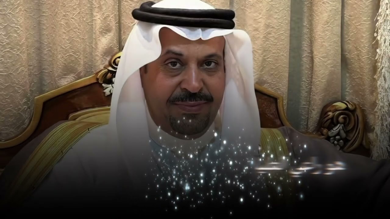 شيله مهداه الى الشيخ مطني بن بندر الشريم-طلال العارف(حصرياً)
