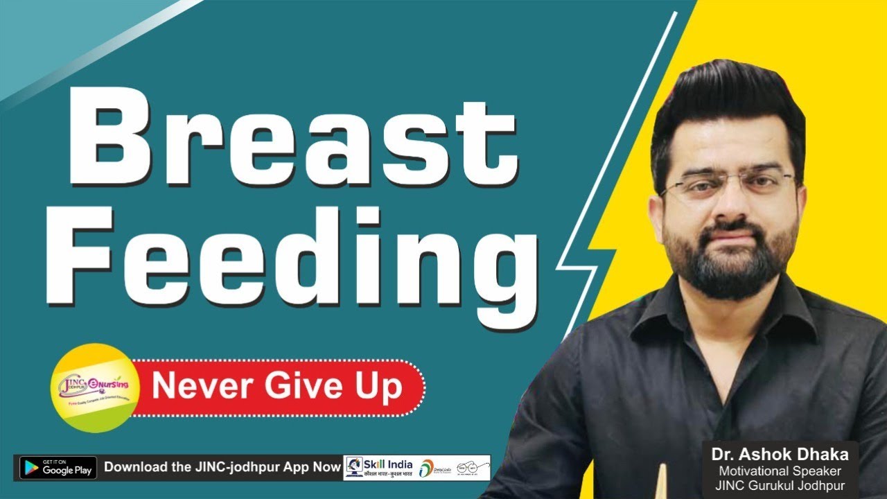 Breast Feeding Part-1