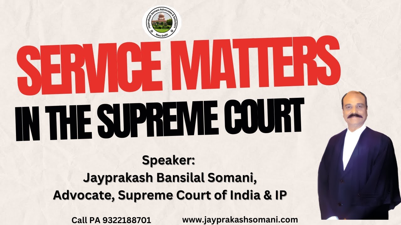 Service Matters in the Supreme Court