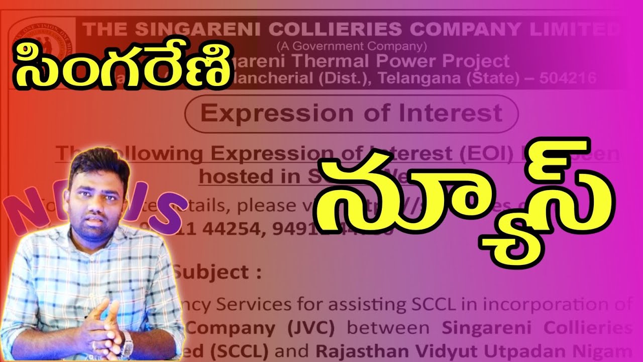 News from Singareni // 💥Singareni News// SCCL NEWS // Official Information 👆//