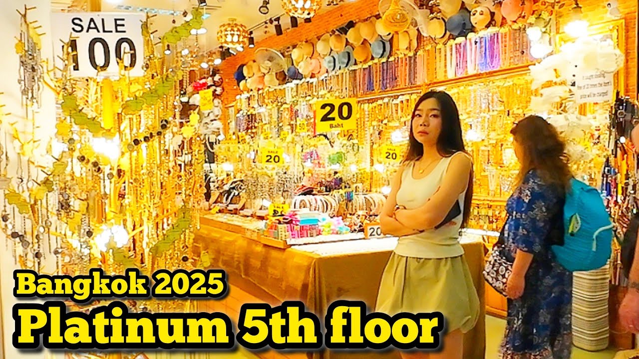 Walking at Platinum Fashion Mall 5th floor Bangkok Shopping Mall, แพลตตินั่ม ล่าสุด 18/12/25