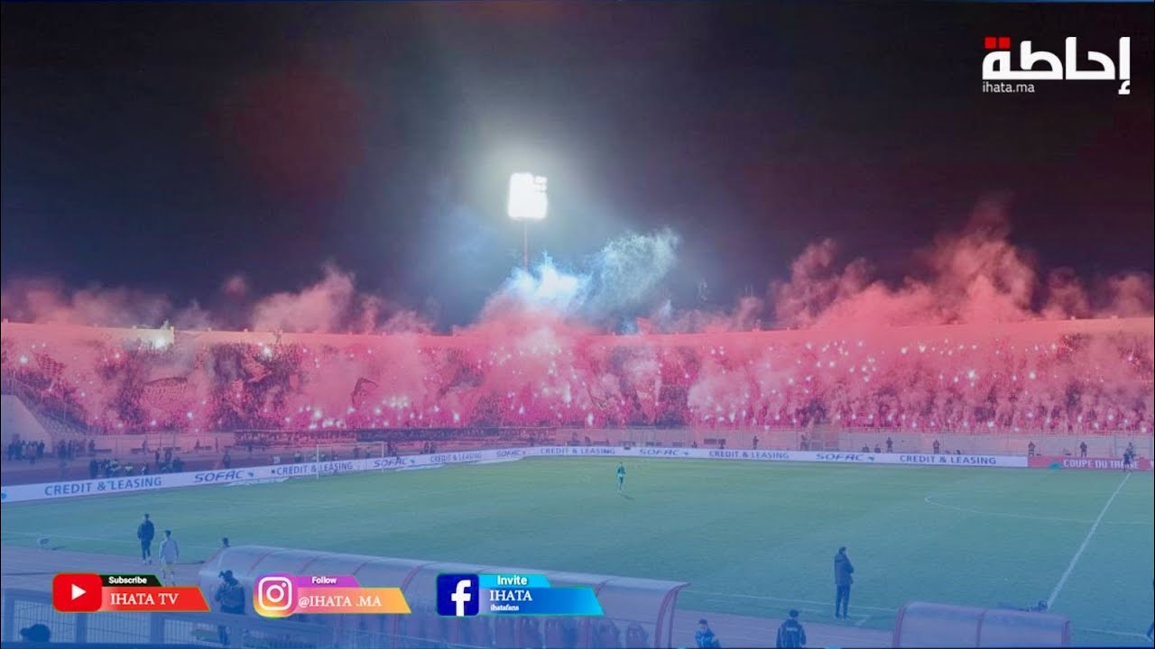 جمهور الوداد يلهب مدرجات العربي الزاولي بـ