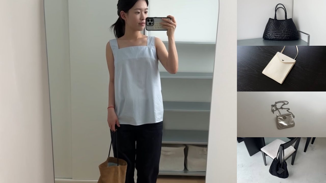 디자이너 브랜드 가방 추천 *드래곤 디퓨전, 미닛뮤트, 낫띵리튼, 르메르, 아크테릭스*
