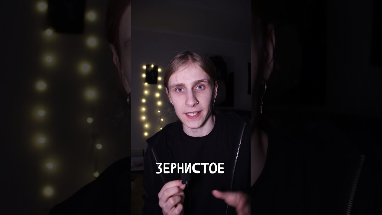 2k17 core #фото #iphone  #камера  #iphone6s