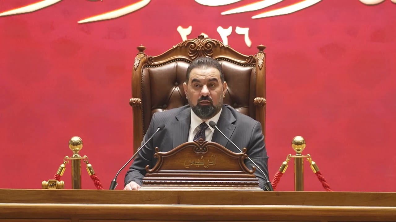 الجلسة التداولية حول انتخاب رئيس الجمهورية -  الثلاثاء 27 كانون الثاني 2026